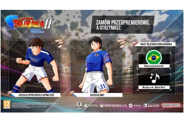 Captain Tsubasa 2 World Fighters PlayStation 5
