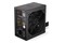 ENDORFY L6 650W ATX