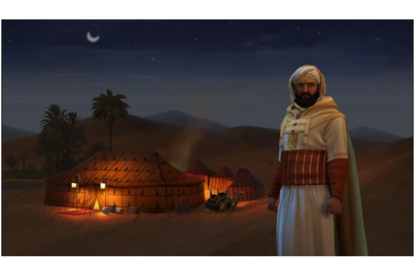 Civilization 5 Brave New World ESD PC