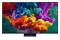 Telewizor LG 75QNED86B6B 75" 4K Ultra HD