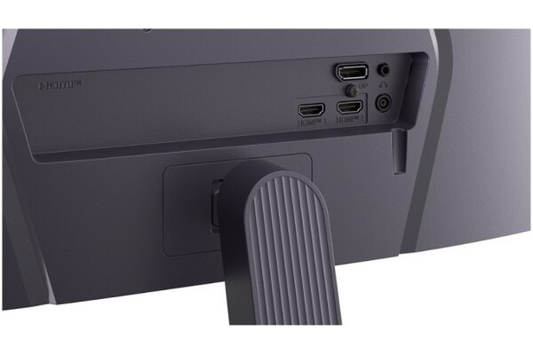 Monitor 24.4" LG UltraGear 25G523 czarny