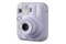 Aparat natychmiastowy Fujifilm Instax Mini 13 fioletowy