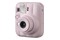 Aparat natychmiastowy Fujifilm Instax Mini 13 różowy