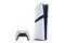 Konsola Sony PlayStation 5 Pro Digital 2TB biały + Kontroler PlayStation
