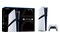 Konsola Sony PlayStation 5 Pro Digital 2TB biały + Kontroler PlayStation