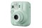 Aparat natychmiastowy Fujifilm Instax Mini 13 zielony