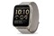 Smartwatch Garmin Venu X1 beżowy