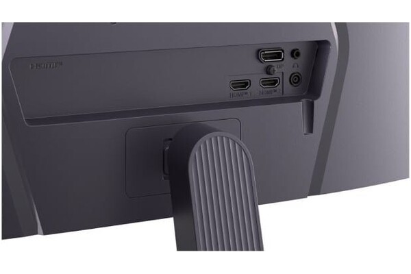 Monitor 27.0" LG UltraGear 27G523 czarny