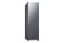 Lodówka Samsung RR40H39GETEO