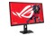 Monitor 27.0" ASUS ROG Strix XG27UCSR czarny