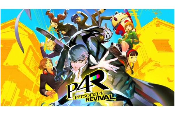 Persona 4 Revival Xbox (Series X)