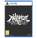 Muramasa Revenant Blades PlayStation 5