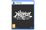 Muramasa Revenant Blades PlayStation 5
