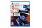 Stranger Than Heaven PlayStation 5