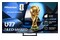 Telewizor Hisense 75" 4K Ultra HD 75U77SE
