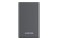 Powerbank Canyon OnPower 510 10000mAh 20.0W szary
