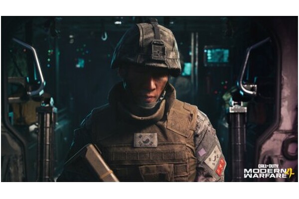 Call of Duty Modern Warfare 4 PlayStation 5