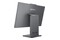 Lenovo IdeaCentre 24ILL11 16GB DDR5 500GB SSD brak