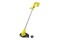 Podkaszarka Akumulatorowa Karcher LTR 18-25