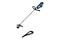 Podkaszarka Akumulatorowa Bosch GRT 18V