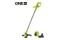 Podkaszarka Akumulatorowa RYOBI RY18LT23A-120