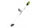 Kosa Akumulatorowa 4Garden AK3422
