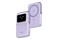 Powerbank UGREEN PB572 Uno 10000mAh fioletowy