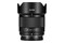 Obiektyw SAMYANG f/1.7 25mm AF Sony E