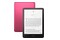 Czytnik Amazon Kindle Paperwhite 12 32GB różowy - bez reklam