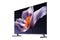 Telewizor Xiaomi TV S Pro 2026 55" 4K Ultra HD