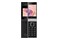 Smartfon myPhone Tango 2 czarny 3.50" poniżej 0.1GB/poniżej 0.5GB