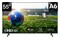 Telewizor Hisense 55A6N 55" 4K Ultra HD
