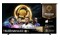 Telewizor Hisense 100U7Q 100" 4K Ultra HD Pro