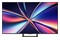 Telewizor Hisense 75E8Q 75" 4K Ultra HD Pro