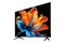 Telewizor Xiaomi TV S 2026 75" 4K Ultra HD