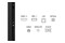 Telewizor TCL 85Q6C 85" 4K Ultra HD
