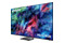 Telewizor Samsung MRE75R95H 75" 4K Ultra HD