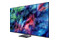 Telewizor Samsung MRE85R95H 85" 4K Ultra HD