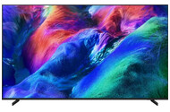 Telewizor Samsung MRE75R86H 75" 4K Ultra HD