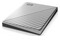 Dysk zewnętrzny HDD WD My Passport 2TB srebrny