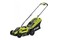 Kosiarka spalinowa RYOBI RLM13E33S