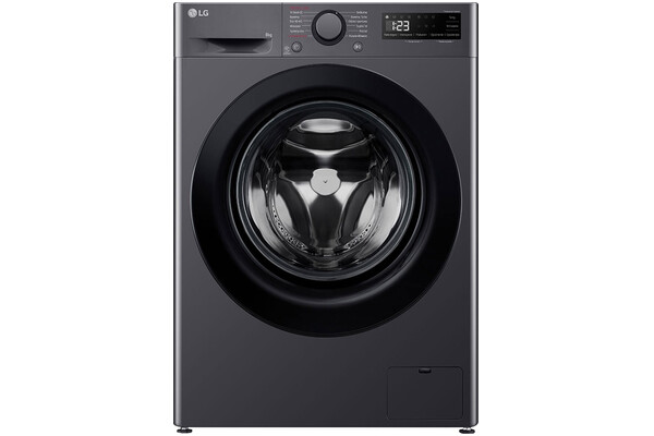 Pralka LG MF2W8S506J SteamSpa 8.0kg 1200obr./min