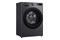 Pralka LG MF2W8S506J SteamSpa 8.0kg 1200obr./min