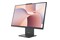 Lenovo IdeaCentre AIO 2 Intel Core i5 16GB DDR5 500GB SSD Windows 11 Professional