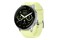Smartwatch Garmin Venu 4 45.0mm żółty