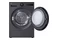 Suszarka LG RHX7010TBB