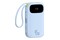 Powerbank Baseus Qpow 3 20000mAh 45.0W niebieski