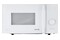 Kuchenka mikrofalowa Gorenje MO20E1W15 20.0l 700W
