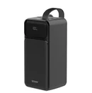 Powerbank SAVIO BA-14 50000mAh 20.0W czarny