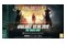 2 Final Fantasy VII Rebirth Nintendo Switch